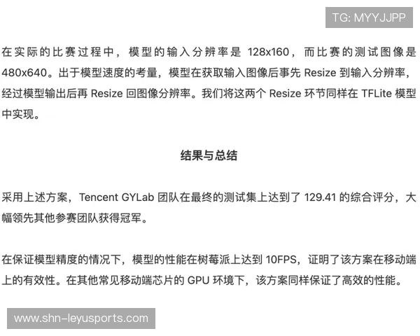 篮球赛事转播技术创新应用，篮球赛事转播技术创新应用案例
