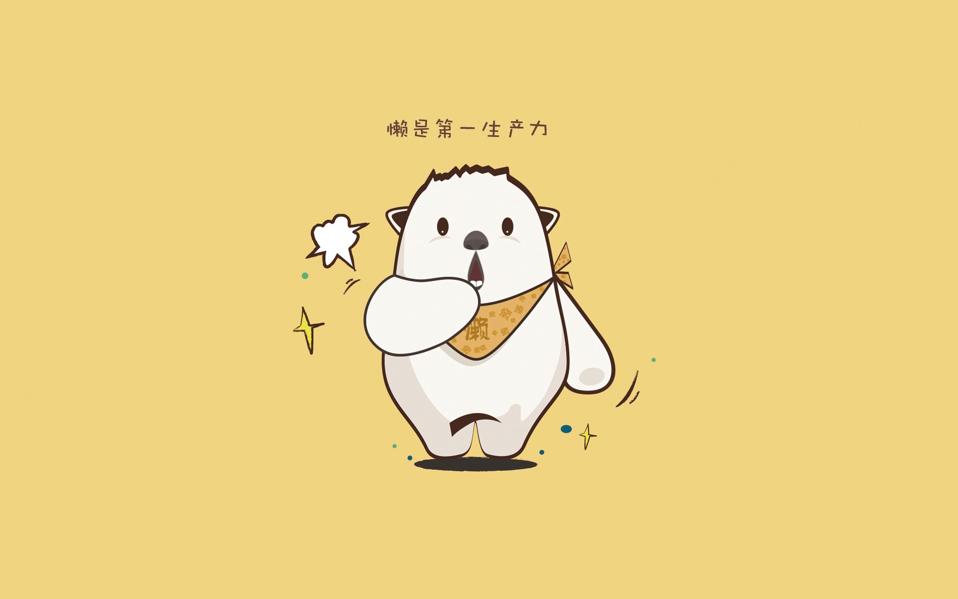 乐鱼体育官网下载-中国篮球职业联赛市场营销创新方案，篮球赛事活动营销