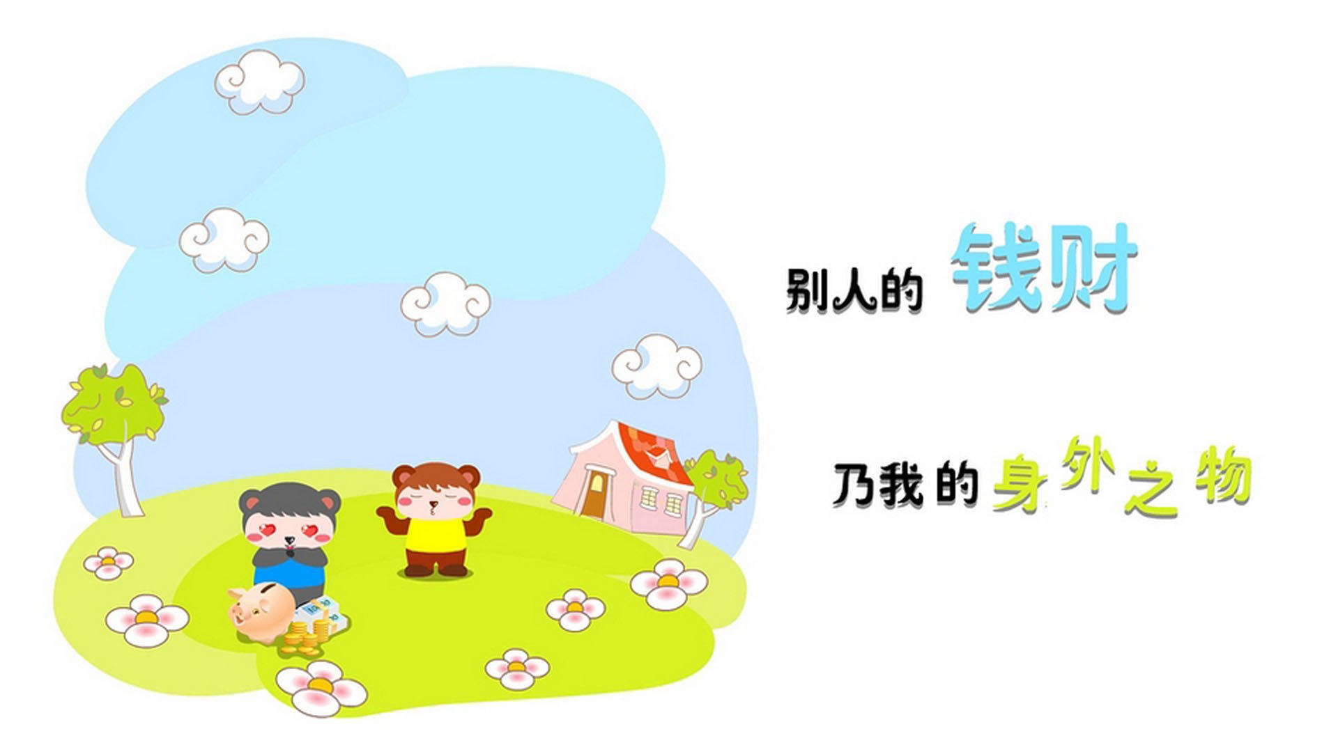 乐鱼体育官网投注-体育场馆安全管理标准建设，体育场馆设施运营管理方案