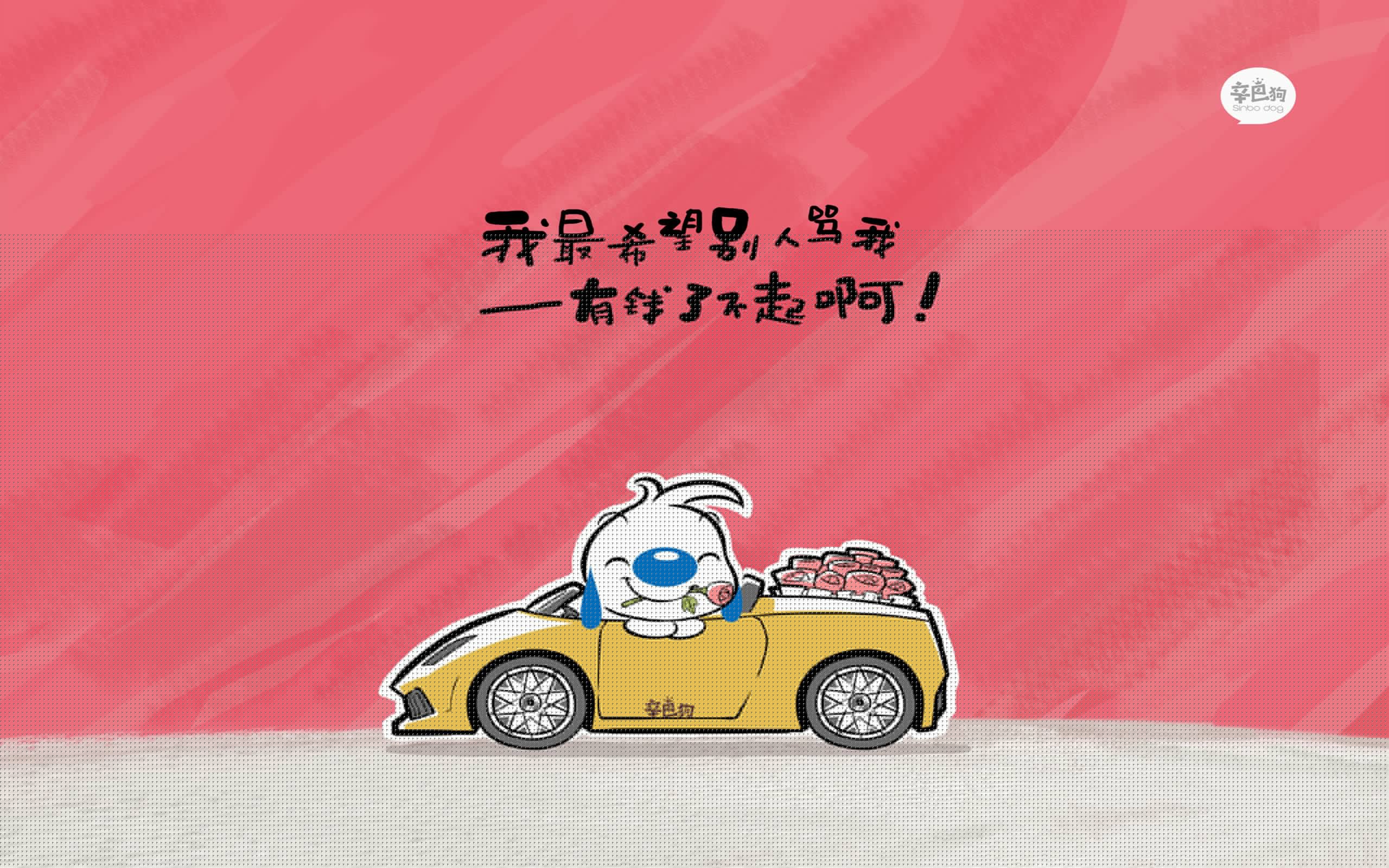 球迷线上投票选出赛场最佳应援口号，互动性增强，篮球赛应援